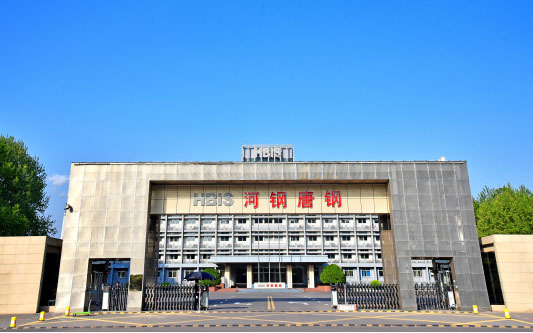 博望河北唐山钢铁集团